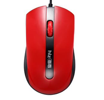 M60 Wired gaming mouse