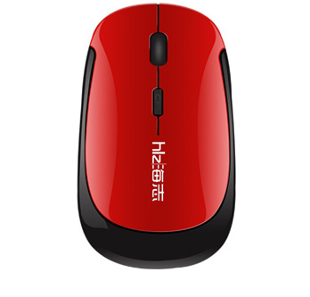 T9 Rechargeable wireless mouse